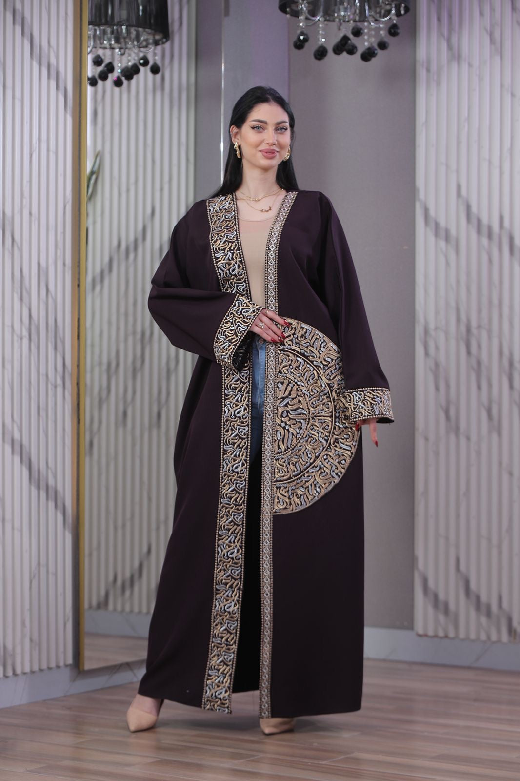 Harouf open abaya