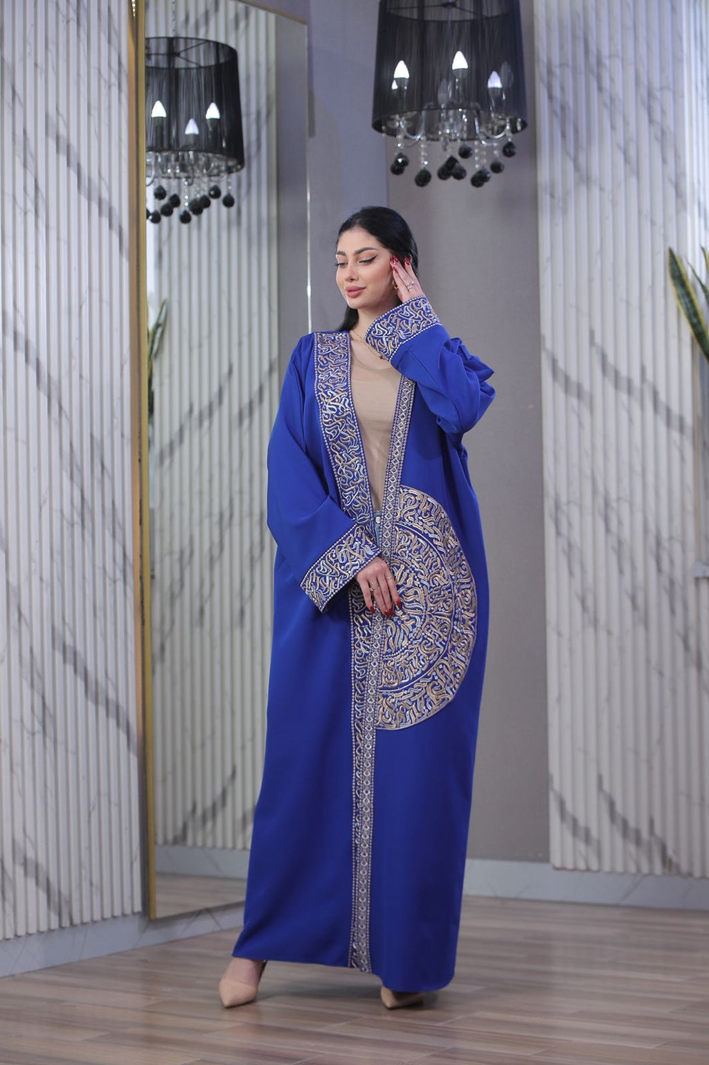 Harouf open abaya