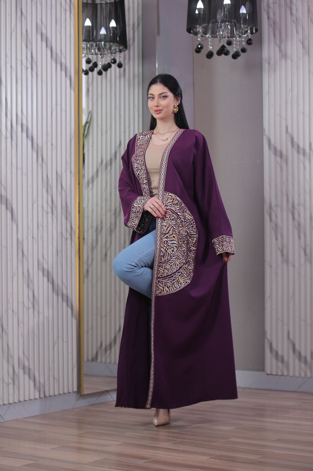 Harouf open abaya