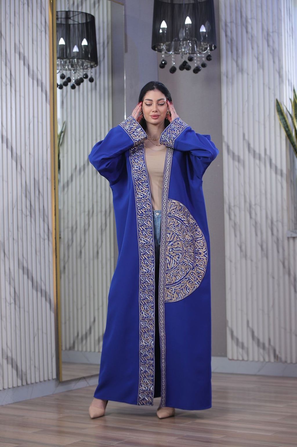 Harouf open abaya