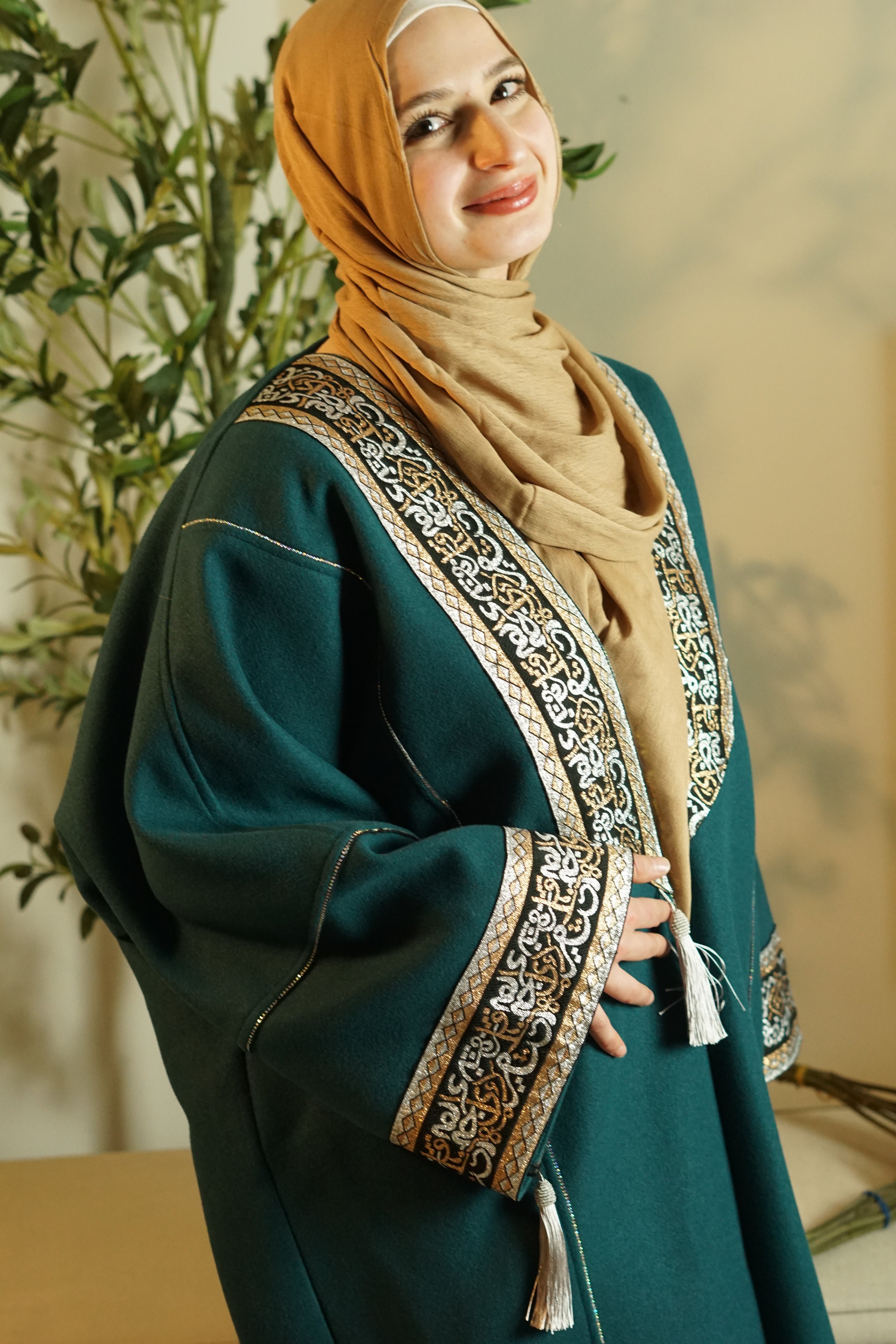 Calligraphy Aabaya